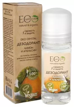Дезодорант для тела Deo crystal Лимон и апельсин