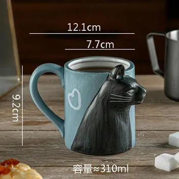 Керамическая кружка с рисунком кота из мультфильма, матовая креативная кофейная кружка, молочная кружка, чашка для напитков, чашка для завтрака, бытовая чашка для воды, пара чашек 301-400ml