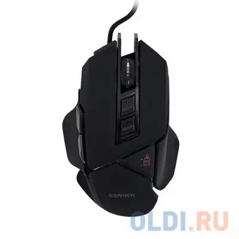 Мышь проводная игровая SONNEN Q10, 7 кнопок, программируемая, 6400 dpi, LED-подсветка, черная, 513522