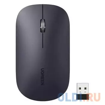 Мышь беспроводная Ugreen MU001 чёрный серый USB + радиоканал