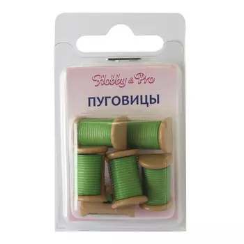 48258 Пуговица 'Катушка' 21мм 6шт (267/235)