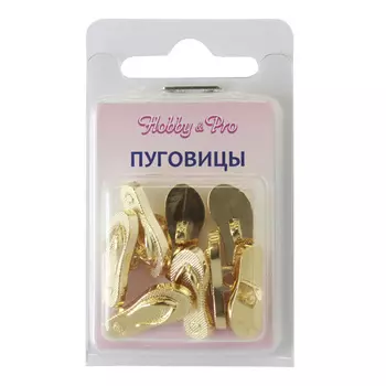 49085 Пуговица 'Вьетнамки' 21мм 8шт (G)
