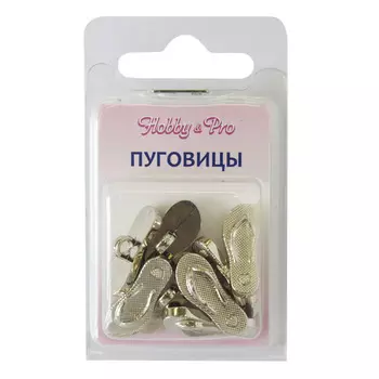 49085 Пуговица 'Вьетнамки' 21мм 8шт (S)