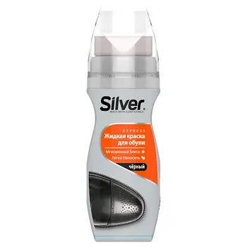 SILVER Жидкая краска для обуви 75.0