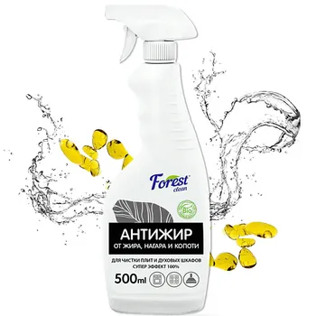 FOREST CLEAN Средство для чистки плит и духовых шкафов, Антижир 500.0