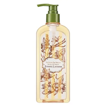 ANTICA BARBERIA MONDIAL Крем для бритья 125.0