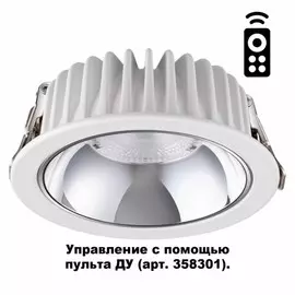 Встраиваемый диммируемый светодиодный светильник с пультом д/у IP20 (драйвер в комплект не входит) Novotech Mars 358299