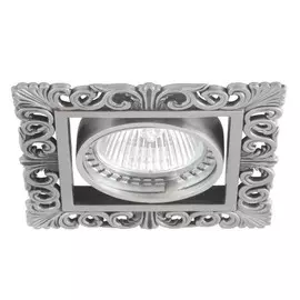 Встраиваемый поворотный светильник Donolux Sa1563-Old Silver
