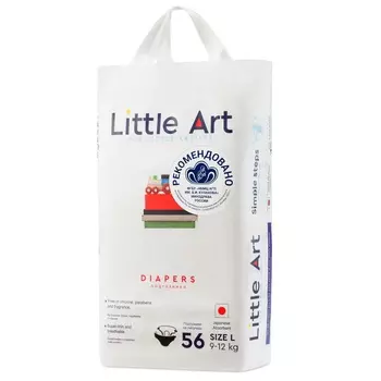Little Art Детские подгузники размер L 9-12 кг, 56 шт (Little Art, Подгузники на липучках)