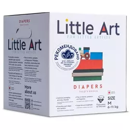 Little Art Детские подгузники в индивидуальной упаковке размер M 6-9 кг, 36 шт (Little Art, Подгузники на липучках)