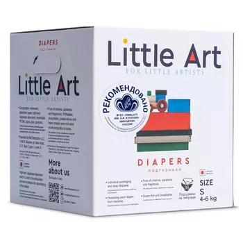 Little Art Детские подгузники в индивидуальной упаковке размер S 4-6 кг, 36 шт (Little Art, Подгузники на липучках)
