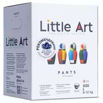Little Art Детские трусики-подгузники в индивидуальной упаковке размер L 9-12 кг, 36 шт (Little Art, Трусики-подгузники)