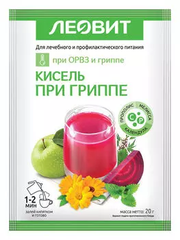 Леовит Кисель при гриппе, пакет 20 г (Леовит)