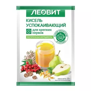 Леовит Кисель "Успокаивающий" для крепких нервов, 20 г (Леовит)