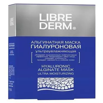 Librederm Гиалуроновая ультраувлажняющая альгинатная маска № 5 по 30 г (Librederm, Гиалуроновая коллекция)