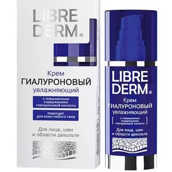 Librederm Гиалуроновый крем увлажняющий для лица, шеи и области декольте, 50 мл (Librederm, Гиалуроновая коллекция)