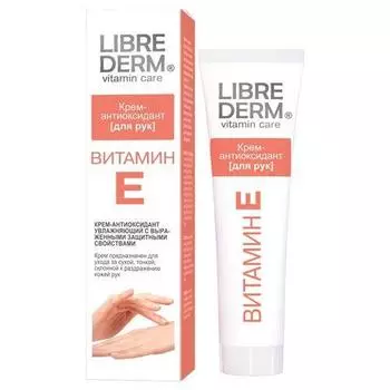 Librederm Витамин Е крем-антиоксидант для рук 30 мл (Librederm, Витамин Е)