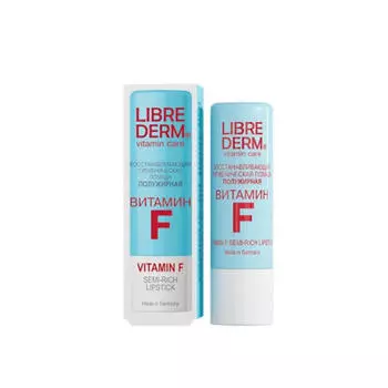 Librederm Восстанавливающая гигиеническая помада полужирная, 4 г (Librederm, Витамин F)