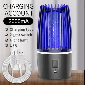 Лампа от комаров, электрическая лампа-ловушка от комаров, немая ловушка для насекомых, радиационная USB-ловушка от комаров, защита от насекомых для комнаты USB basics