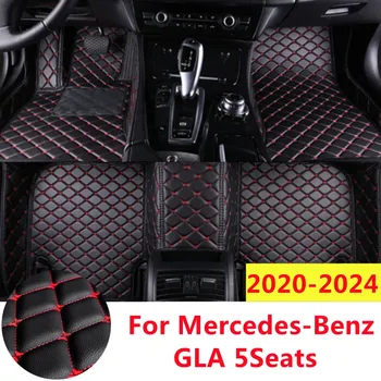 Автомобильные коврики для Mercedes-Benz GLA 2024 2023 2022 2021 2020