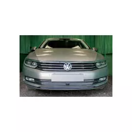 Защита радиатора, хром (3 части) с фронтальной камерой ( B8 1.8 TSI) Allest WVB8.1.cam.chrome Volkswagen Passat (B8) 2015-
