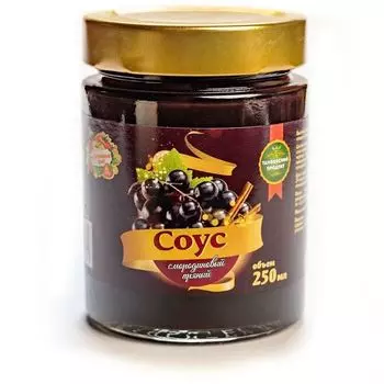 Соус Урожайный край смородиновый, 250 г