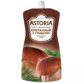 Соус Astoria майонезный Сметанный с грибами 42%, 233 г