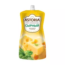 Соус Astoria Сырный 42% 233 мл