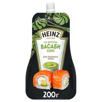 Соус Heinz со вкусом васаби 200 г