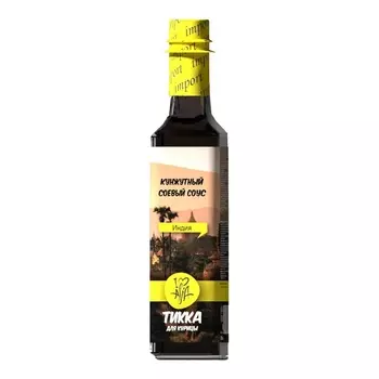 Соус I Love Asia Тикка соевый кунжутный, 250 мл