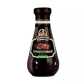 Соус Кинто гранатовый с мятой 320 г