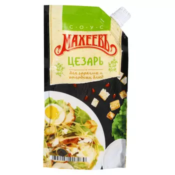 Соус майонезный Махеевъ Цезарь 15% 200 мл
