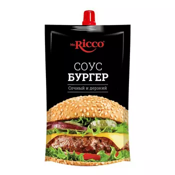 Соус Mr.Ricco Бургер, 210 г