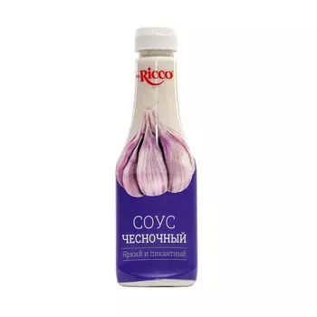 Соус Mr.Ricco Чесночный 310 г