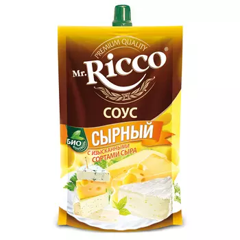 Соус Mr.Ricco Сырный 28% 210 г