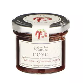 Соус Philosophia de Natura Малина, красный перец 180 г