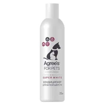 AGREE'S FOR PETS Кондиционер для животных SUPER WHITE, для белой шерсти, с экстрактами трав 250.0