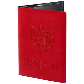 STAFF Обложка для паспорта Герб