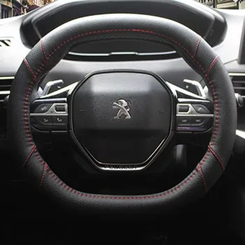 Чехол на руль автомобиля из микрофибры, кожа, индивидуальный заказ для peugeot 4008 peugeot 5008, 5 цветов, высокая 1