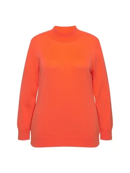 Пуловер Ulla Popken, цвет dunkelorange