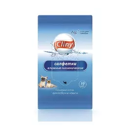CLINY Салфетки влажные гигиенические для собак и кошек 10