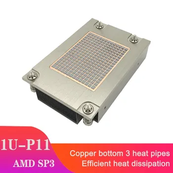 Coolсерверный P11 1U 3 тепловые трубы кулер процессора SP3-TR4 настольный компьютер сервер радиатор для AMD SP3 платформы