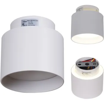 Точечный светильник Reluce 53006-9.5-001IL GX53+LED3W WT