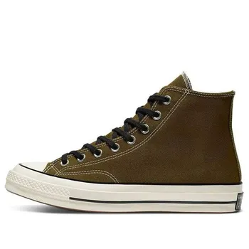 Кроссовки chuck 70 hi 'green' Converse, зеленый