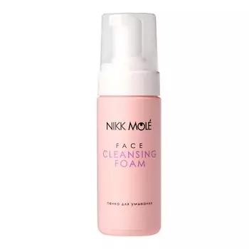 NIKK MOLE Пенка для умывания 125.0