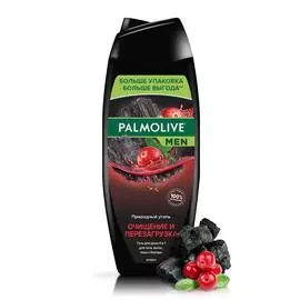 Гель для душа мужской Palmolive MEN Очищение и Перезагрузка 3 в 1 для тела, волос и лица, 500 мл