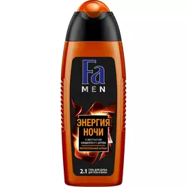 Гель для душа Fa Men Энергия ночи 250 мл