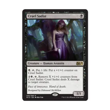 CCG Жестокий садист (клавиша R), MTG - Magic 2015