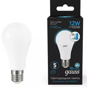 Лампа Gauss A60 12W 1140lm 6500 K Е27 шаг. диммирование LED