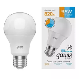 Лампа Gauss Basic A60 9,5W E27 820LM 3000K-4000K-6500K